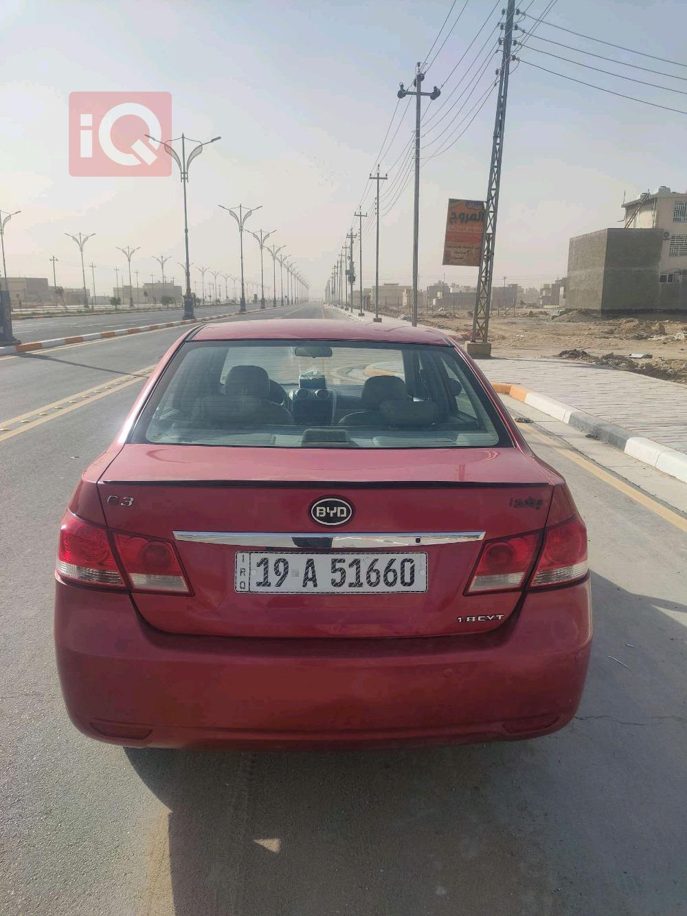 بي واي دي G3